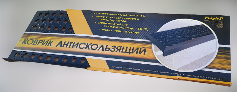 Килимок гумовий антиковзаючий "Соти" 90 х 30, на ступені, виробництво Україна
