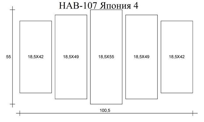 Модульная картина на холсте из 5-ти частей "Япония"