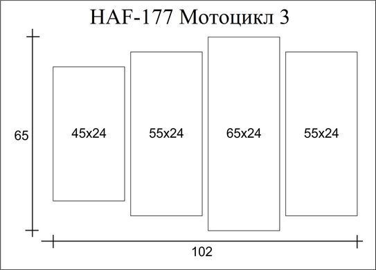 Модульна картина на полотні з 4-х частин "Мотоцикл"