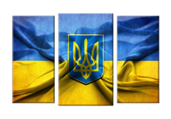 Картинная галерея