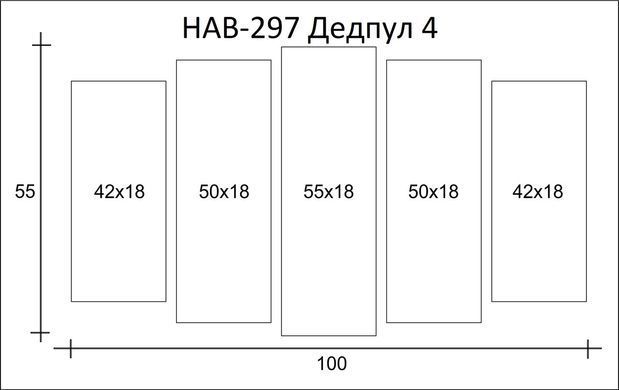 Модульна картина на полотні з 5-ти частин "Дедпул"