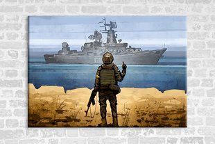 Картина на холсте "Русский военный корабль"