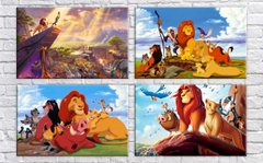 Модульна картина на полотні з 4-х частин "Король лев"