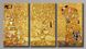 Модульная картина на холсте из 3-х частей "Густав Климт"