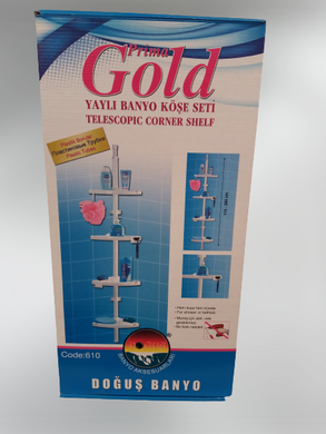 Полочка для ванны пластиковая "Gold", производство Турция