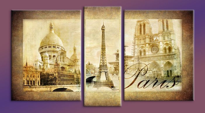 Модульная картина на холсте из 3-х частей "Стильный Париж"